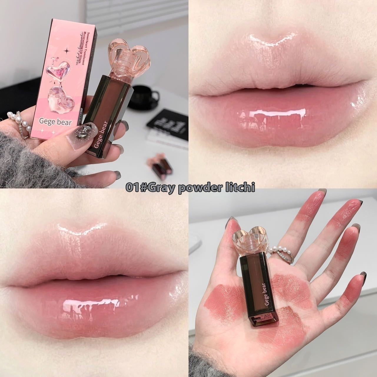 Moisturizing Lip Lacquer Moisturizing Water Light Mirror Makeup Color Rendering - beautyshop-24