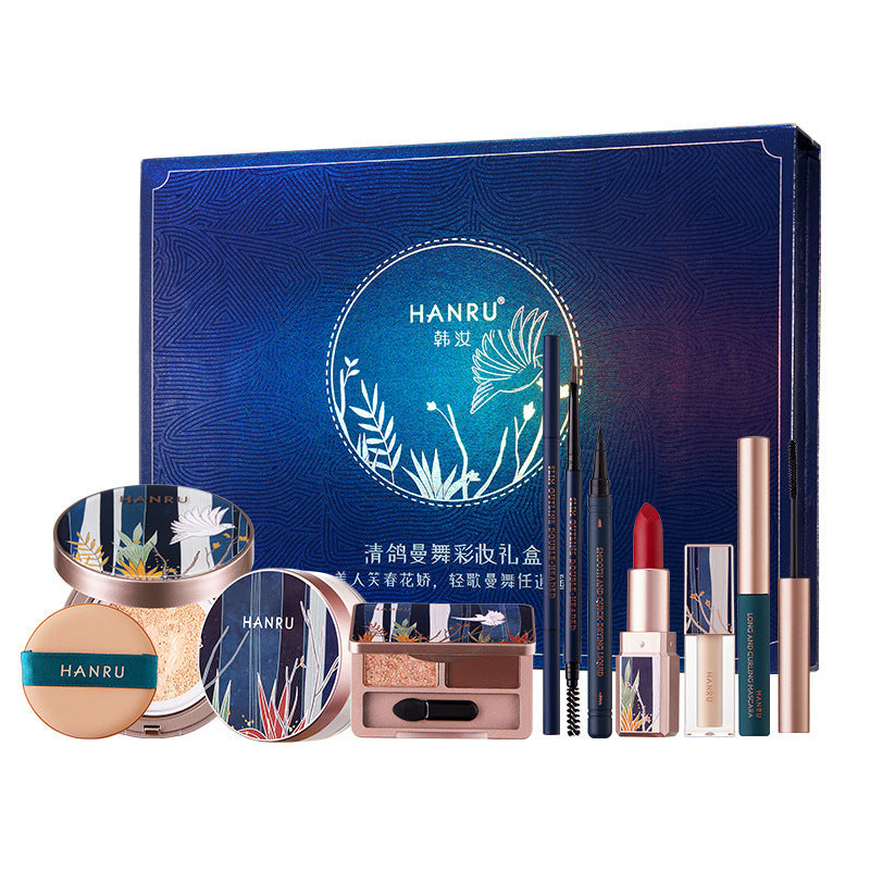 Oriental Beauty Lotus Pond Moonlight Velvet Lipstick Makeup Set Gift Box - beautyshop-24