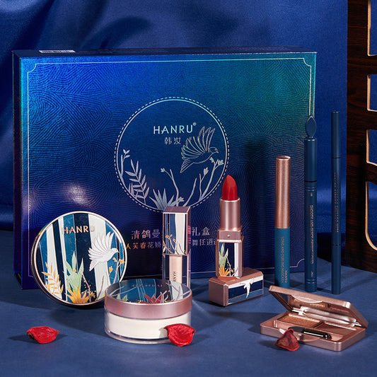 Oriental Beauty Lotus Pond Moonlight Velvet Lipstick Makeup Set Gift Box - beautyshop-24